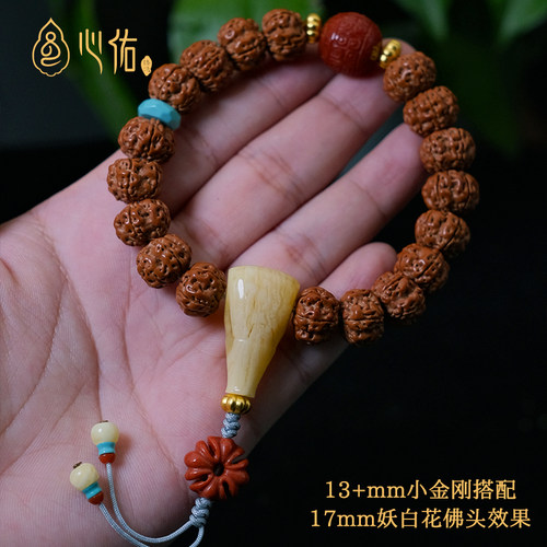 微瑕 俄料鸡油黄白花蜜蜡三通 小金刚星月菩提百香籽一体佛头配饰 - 图3