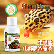 Climbing Flattering Gut Conditioning Reptile Electrolyte Taurine Improves Stress Land Tortoise Chameleon Lizard Snake Turned Away From Dehydration