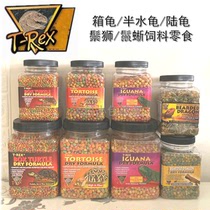 American T-REX fruity Taste Tortoise half water turtle Lutheran Tortoise Mane Lion Feed Turtles Tortoise Turtles Tortoise Turtles Tortoise Fruit Grain