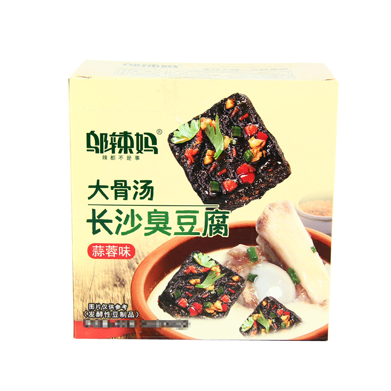 伊乃人家长沙臭干子麻辣的臭豆腐 伊乃人家臭豆腐