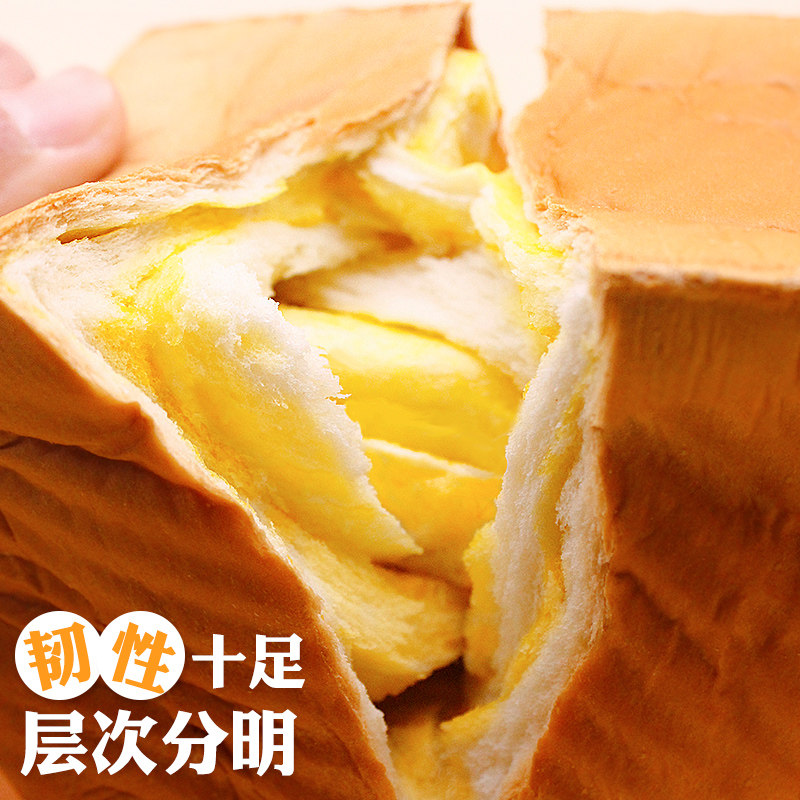  博鼎汇西式糕点