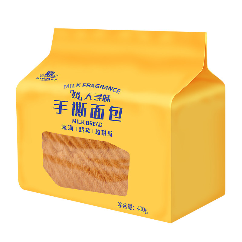  博鼎汇西式糕点