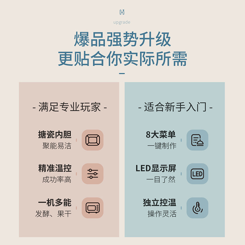 hauswirt /海氏c40家用商用电烤箱 hauswirt海氏玛施特电烤箱