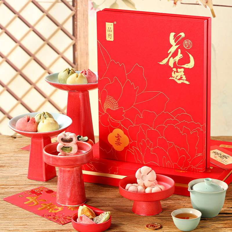 广州特产一品粤糕点年货礼盒送长辈客户过年中式点心荷花酥伴手礼