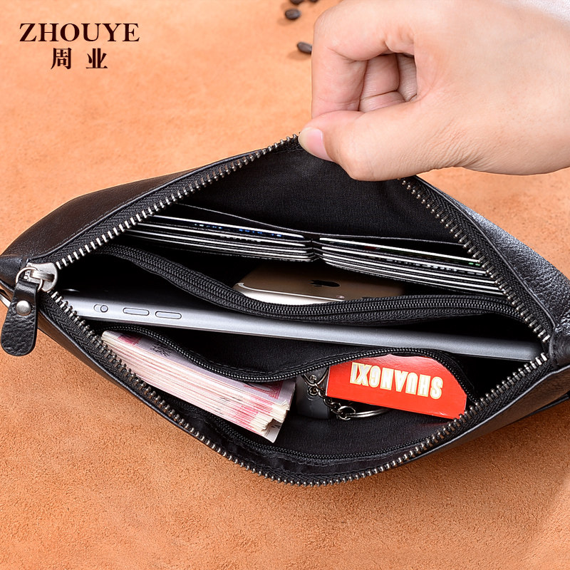 周业男士信封包头层牛皮手拿包男包 周业箱包男士包袋