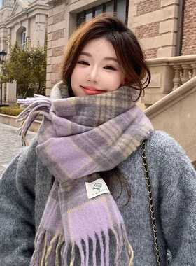 薄荷绿色围巾秋冬季女韩系氛围感