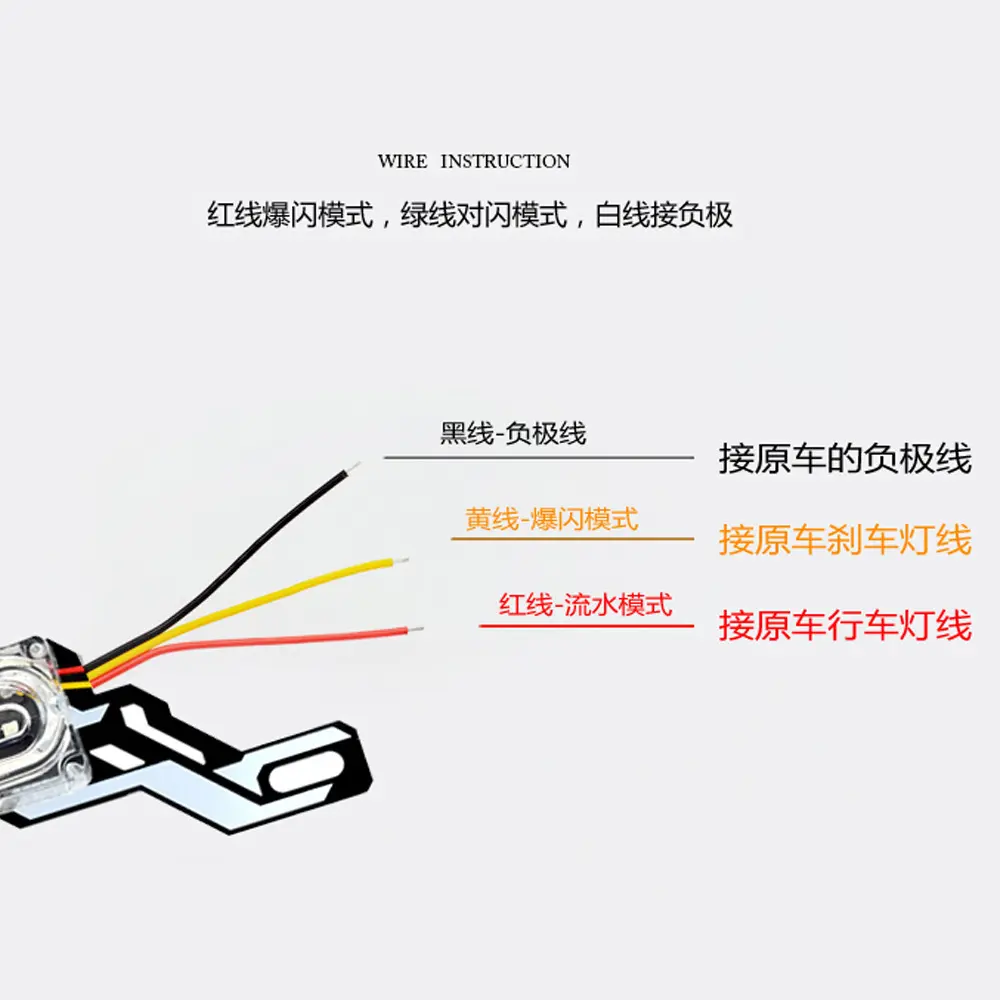 摩托车尾灯爆闪led 七彩改装电动刹车灯鬼火踏板通用雅马哈警示灯 - 图1