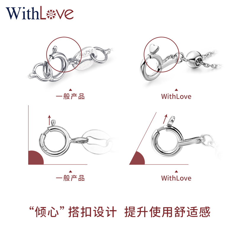 WithLove 日本18K金项链O字白金素链pt950铂金彩金锁骨链玫瑰金女 - 图1