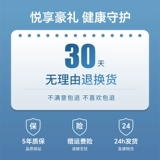 Мужской электрический перезаряжаемый триммер с зарядкой