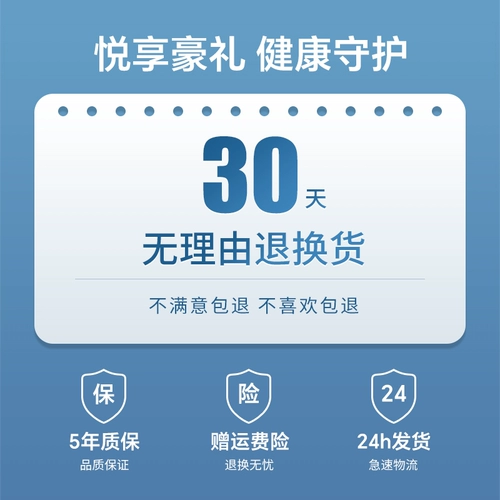 Мужской электрический перезаряжаемый триммер с зарядкой