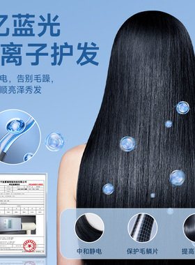 奥克斯电吹风机可折叠大功率风筒