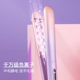 Дубы кукуруза горячая панель панель волосы корень.