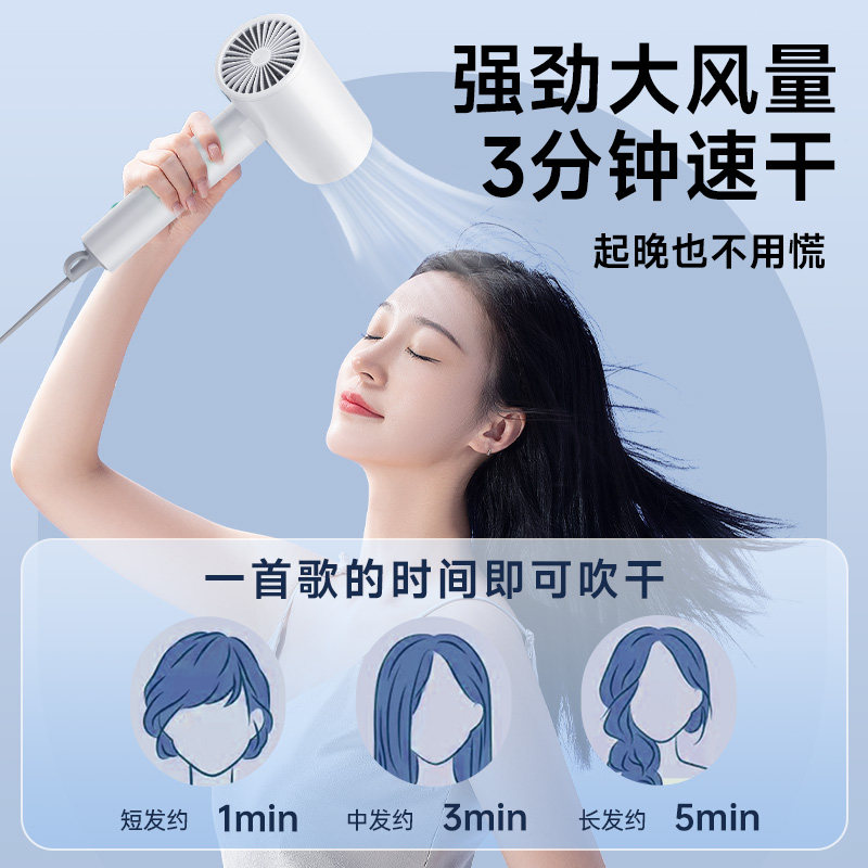 奥克斯500w吹风机宿舍用学生折叠便携电吹风负离子护发小功率风筒