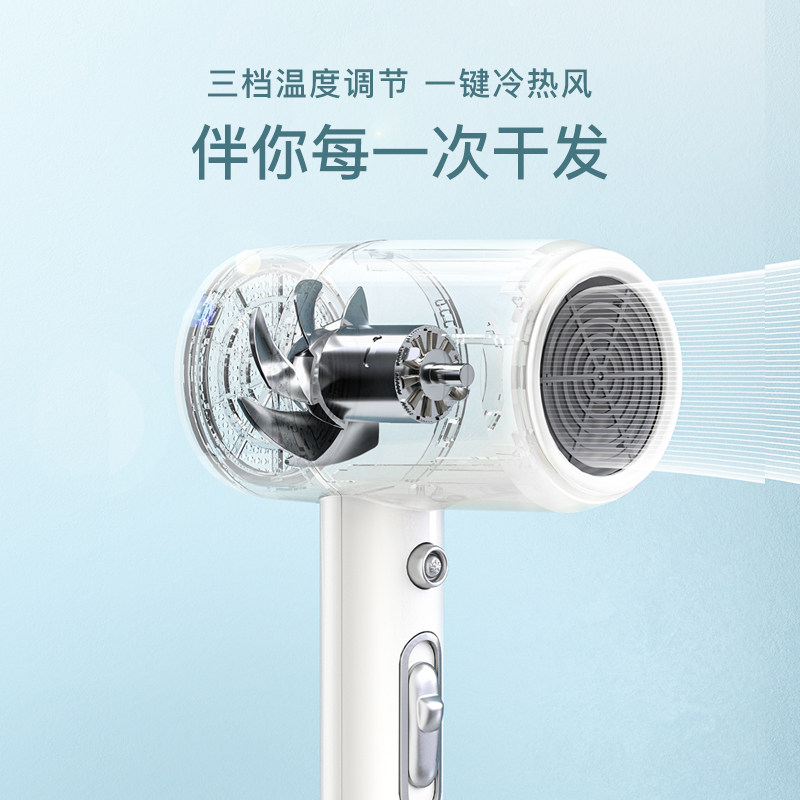 奥克斯吹风机家用负离子护发小型 奥克斯旺燕电吹风