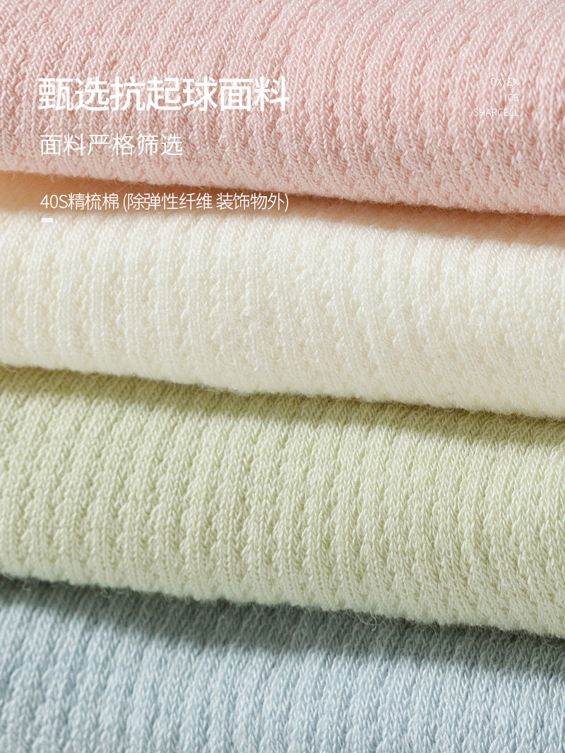 袜子女船袜夏季薄款纯棉不掉跟防滑网眼透气吸汗白色夏天浅口隐形,淘宝优惠券,粉丝福利购,淘宝优惠卷