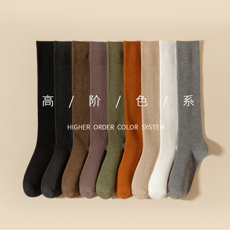 小腿袜女秋冬纯棉jk长筒袜日系棕色中筒半截半筒瘦腿高筒及膝长袜 - 图0