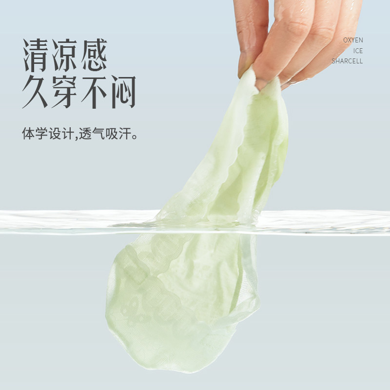 船袜女防滑不掉跟夏季薄款纯棉底吸汗透气浅口隐形高跟鞋夏天超薄,淘宝优惠券,粉丝福利购,淘宝优惠卷