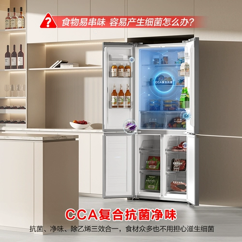 Rongsheng 465L Крестный четырехдверный четырехдверный безморозный ультра-тонкий холодильник без морозин