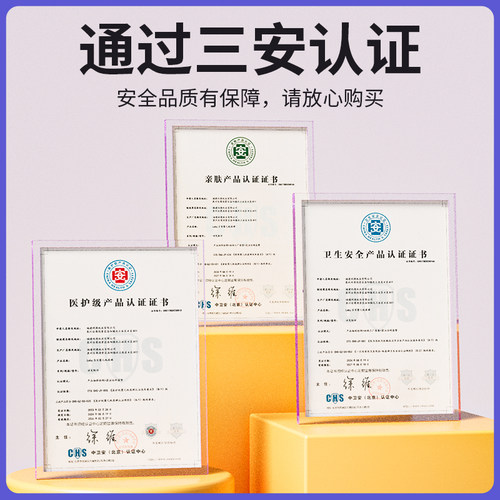 乐贝拉拉裤xl婴儿超薄透气干爽纸尿裤新生儿男女宝宝尿不湿试用装 - 图2