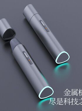 味喷雾清新剂电子持久喷润喉留香