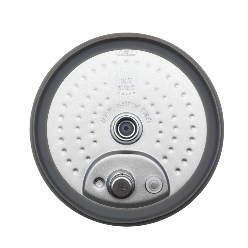 适用美的电压力锅防溢盖板MY-12SS509A内盖板12PSS509A/WQS50C3P - 图0