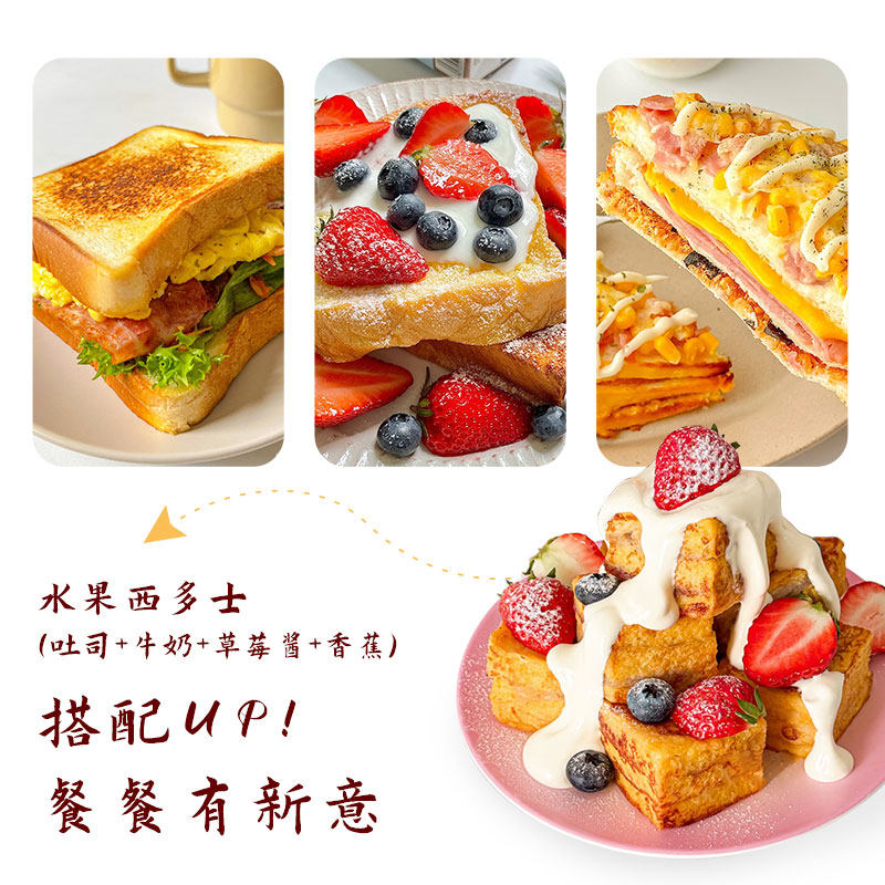 【≥6%安佳黄油】泡吧牛奶黄油厚切吐司面包早餐整箱营养健康零食