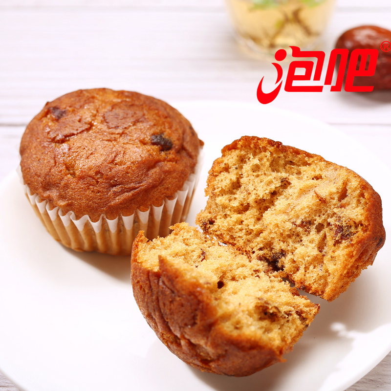 泡吧桂圆红枣泥蛋糕面包整箱800g过年送礼礼盒下午茶零食