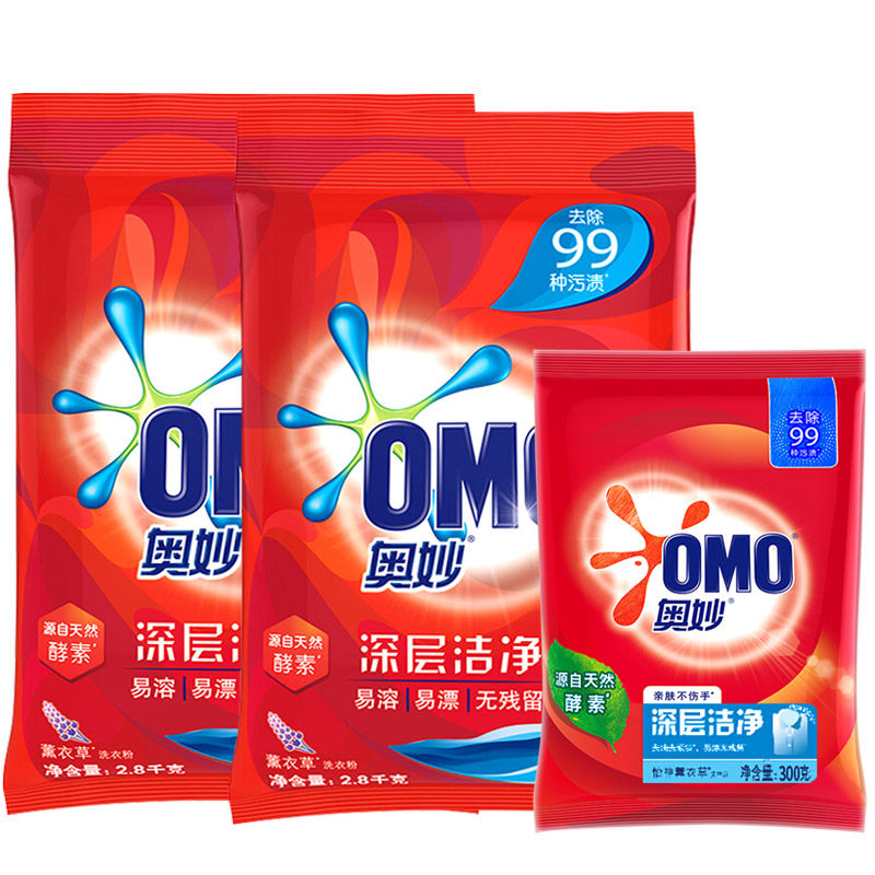  金信居家日用洗衣粉