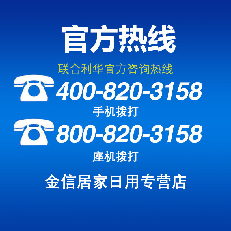 奥妙薰衣草香味持久包邮正品洗衣粉 金信居家日用洗衣粉