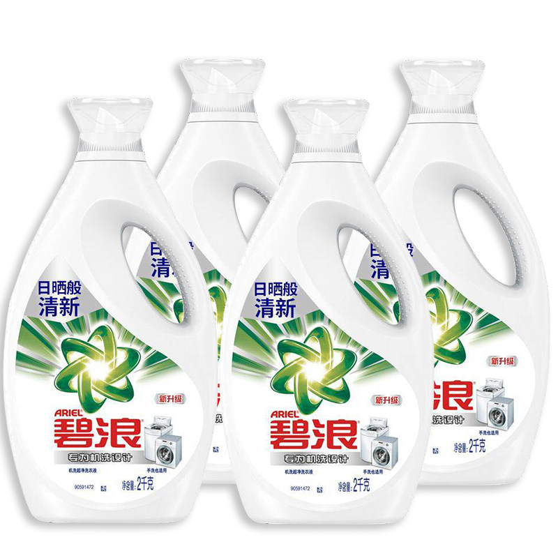  金信居家日用常规洗衣液