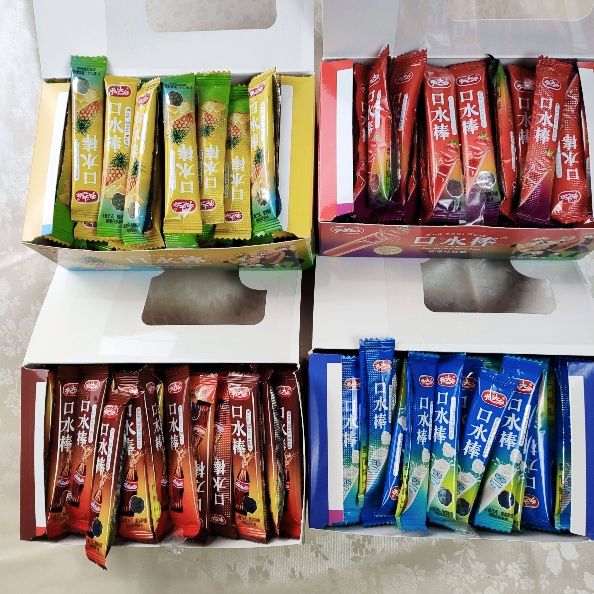 光头仔口水棒草莓菠萝可乐酸奶棒糖8090后怀旧童年零食软糖奶糖果,淘宝优惠券,粉丝福利购,淘宝优惠卷