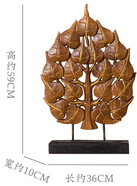 异丽家居东南亚风复古泰国装饰品