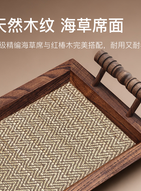 异丽木质盘子藤编托盘泰式实木