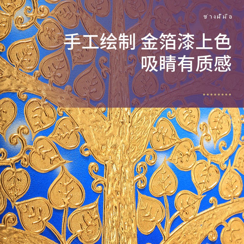  异丽家居现代装饰画