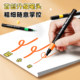 Small black box soft-tipped acrylic marker pen for primary school students