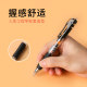 K35 office crystal blue doctor prescription gel pen