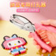 Pindou special hole puncher is a labor-saving tool