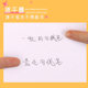 Chenguang Chinese Painting Black Stroke College Student Marker