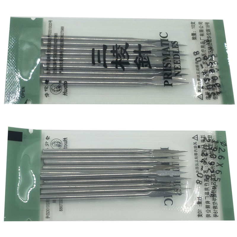 华佗牌三棱针点散中医放血针用三菱针刺络美容院刺血针针灸hwato_虎窝淘