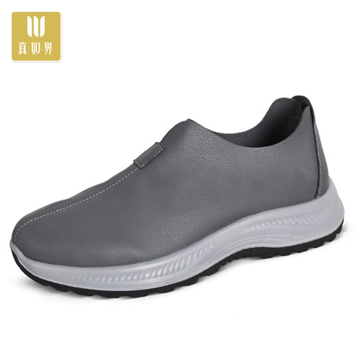 真如界秋季款防水僧鞋男款一脚蹬厚底禅修女子休闲师父出家居士男 - 图3