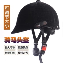 Riding black velvet helmet fashion brief for men and women with equestrian helmet adjustable riding cap horseback riding gear