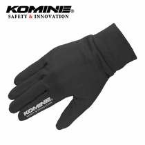 KOMINE Autumn Winter Plus Suede Neri Gloves Elastic Windproof Warm Moto Locomotive Rider lined with GK-847