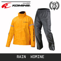 Japan KOMINE Moto Locomotive Riding Split Raincoat Outdoor Hiking Waterproof Travel Equipment Suit RK-543