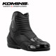 KOMINE waterproof and breathable motorcycle riding shoes and boots