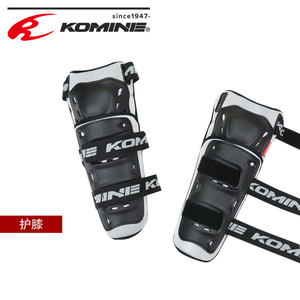 日本KOMINE摩托机车骑行装备护具可调护膝护肘套装防摔防护SK-691