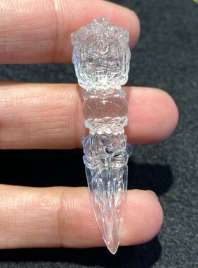 天然白水晶普巴杵三面金刚降魔杵撅吊坠佛法器挂件通用男女款