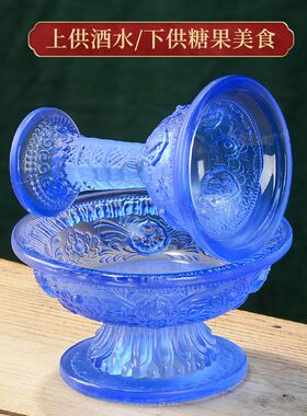 琉璃护法杯法器尼泊尔修行杯八吉祥浮雕  大小号琥珀古法供杯