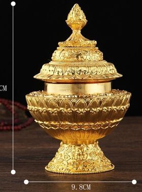 藏传用品合金镀金八吉祥米盒糌粑盒多层藏族饰品高16cm