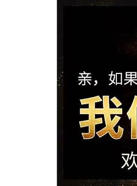 沉香十二生肖守护神护身符本命佛吊坠佛珠项链挂脖沉香木挂件
