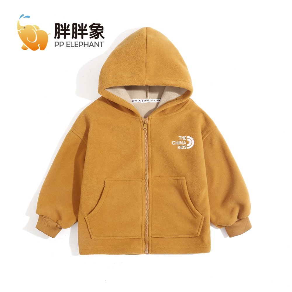 胖胖象反季儿童连帽毛毛衣春秋季中大童宝宝休闲保暖外套,淘宝优惠券,粉丝福利购,淘宝优惠卷